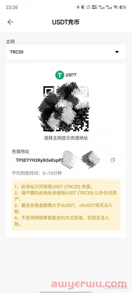 ChatGPT Plus会员升级实操指南：解锁全新ChatGPT-4.0体验 第5张