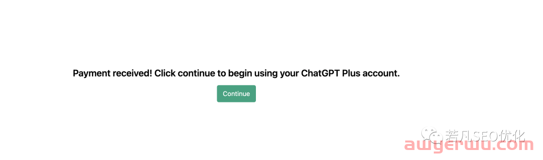 ChatGPT Plus会员升级实操指南：解锁全新ChatGPT-4.0体验 第8张