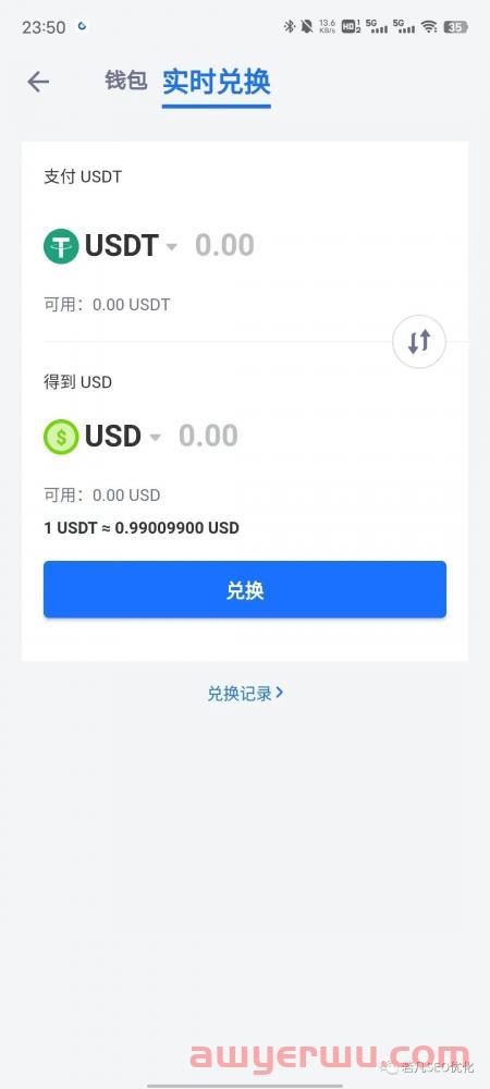 ChatGPT Plus会员升级实操指南：解锁全新ChatGPT-4.0体验 第7张