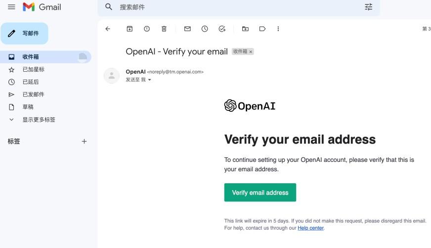 手把手教你使用ChatGPT 撰写高质量和高排名博客文章,提升网站SEO流量 第31张