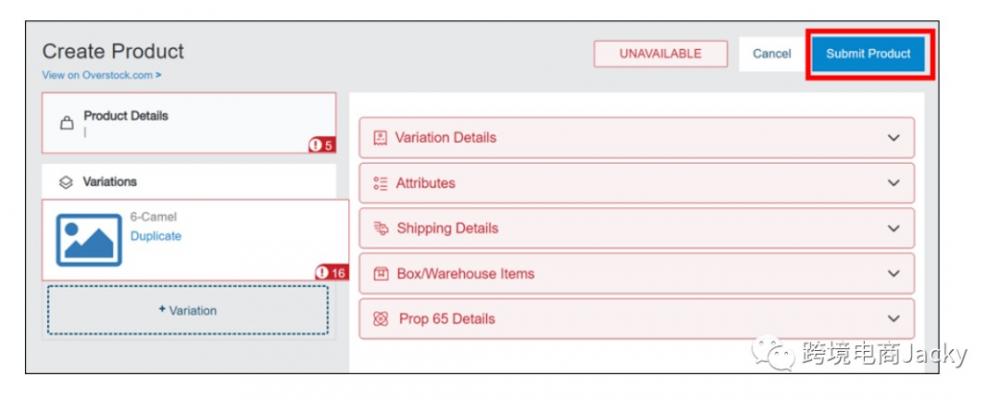 Overstock如何创建产品全流程建议收藏 第12张 Overstock如何创建产品全流程建议收藏 第12张
