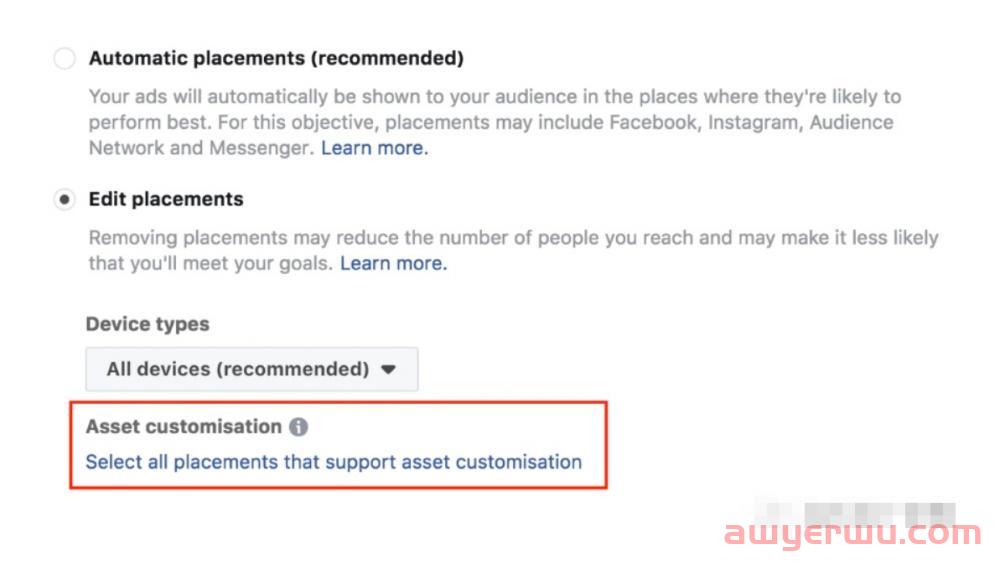 如何有效提高你的Facebook广告消耗使用？ 第5张