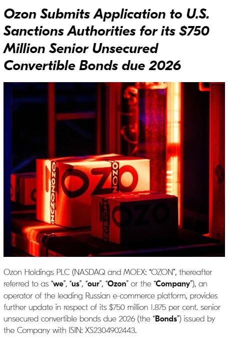 OZON即将面临从纳斯达克退市！ 第1张