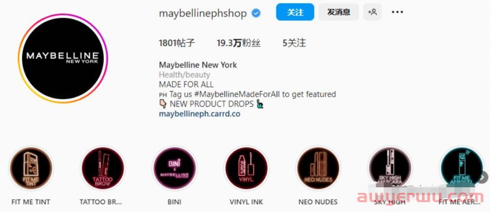 Instagram bio怎么写?这7点教会你 第8张 Instagram bio怎么写?这7点教会你 第8张