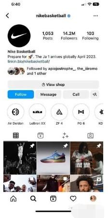 Instagram bio怎么写?这7点教会你 第9张 Instagram bio怎么写?这7点教会你 第9张