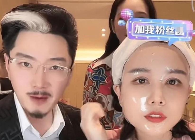 国岳夫妇直播女儿满月宴，千万礼金难填狮子口？ 第2张
