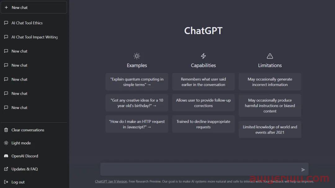 外贸企业如何高效运用ChatGPT?ChatGPT如何运用到独立站当中? 第2张 外贸企业如何高效运用ChatGPT?ChatGPT如何运用到独立站当中? 第2张