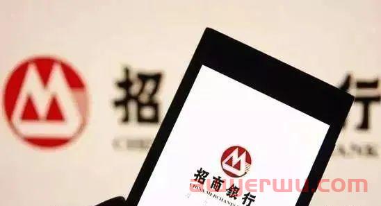 香港银行卡丨2023年4月份香港5大主流银行开户攻略（超详细） 第7张