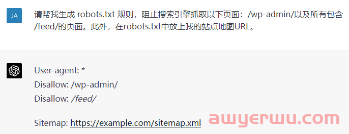 一手经验：ChatGPT x SEO 的14个应用案例 第27张
