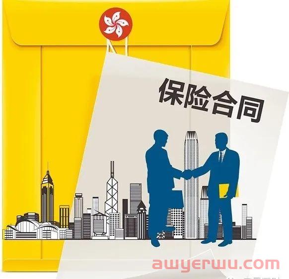 2023年个人怎么开香港银行账户？ 附开户方式、资料、流程和合规使用指南！ 第5张