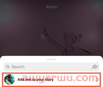 如何在Instagram上转发：转发其他用户内容的方法 第5张