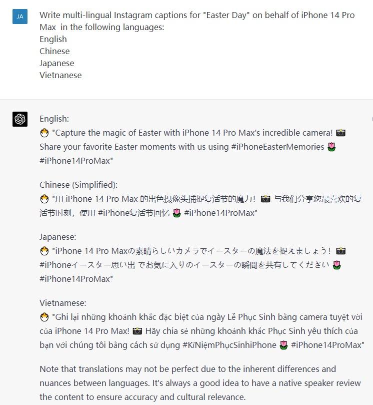 ChatGPT助力海外社媒营销:11个应用场景 + 落地运用模版 第12张 ChatGPT助力海外社媒营销:11个应用场景 + 落地运用模版 第12张