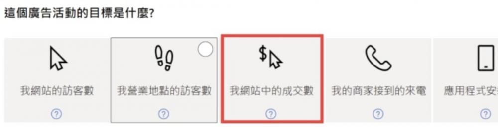 引入ChatGPT的新版Bing搜索问世，我的爆单之路有希望了...... 第8张