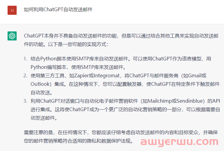 别闹，ChatGPT 真的比你更懂出海！ 第7张
