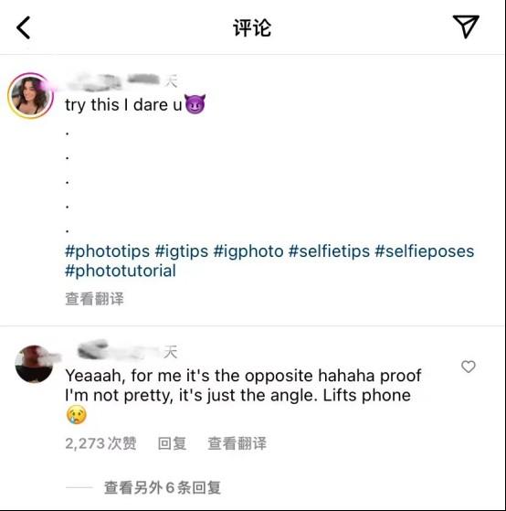别闹，ChatGPT 真的比你更懂出海！ 第18张
