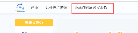 亚马逊相关视频(Videos for related products)，可能简单的开箱视频都比优质制作的更好 第6张
