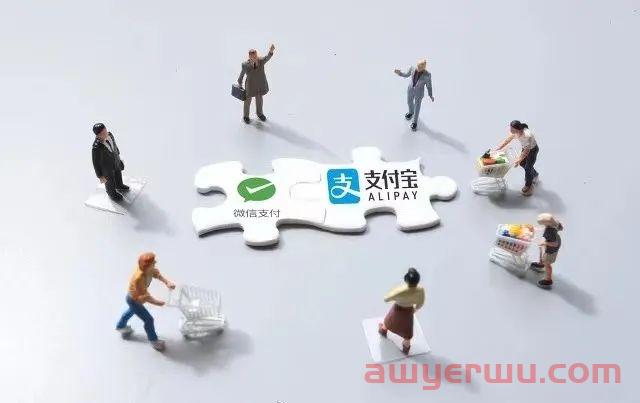 支付宝搞了个小“抖音”，网友：花里胡哨 第2张