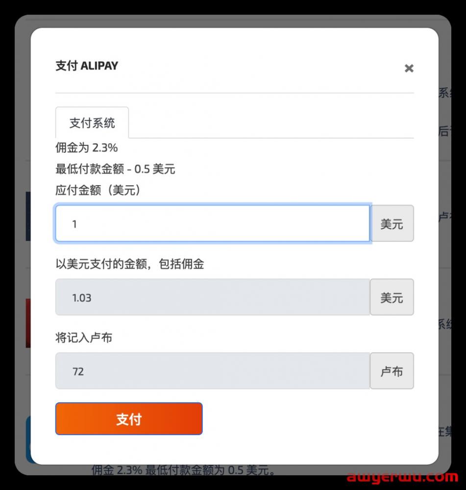 干货分享 | ChatGPT注册超全图文版操作流程！ 第14张