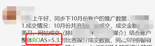 TikTok涨粉大法，让你的账号瞬间爆红！ 第1张
