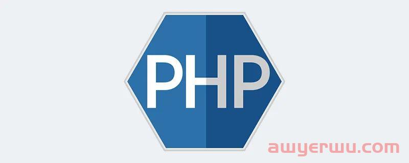 什么是IP代理服务？PHP如何搭建IP代理使用？ 第1张