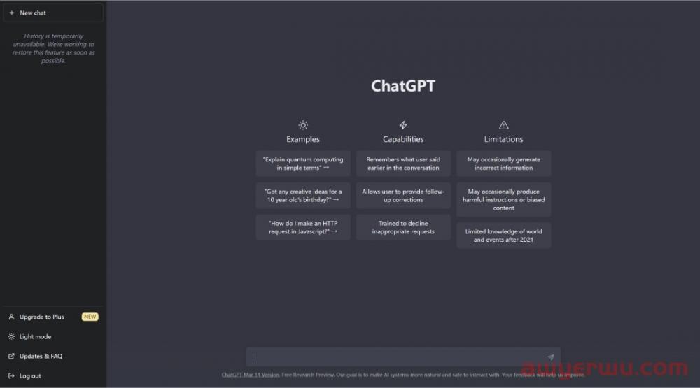 ChatGPT国内使用办法 | 账号注册攻略 第12张