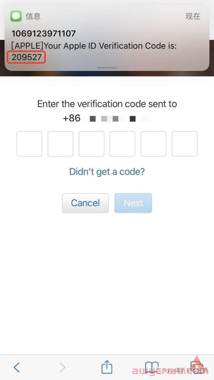 【必备】美区Apple ID注册详细教程 第6张
