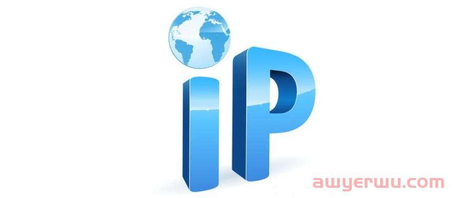 IP代理的纯净度对于多账号管理有哪些好处？ 第1张