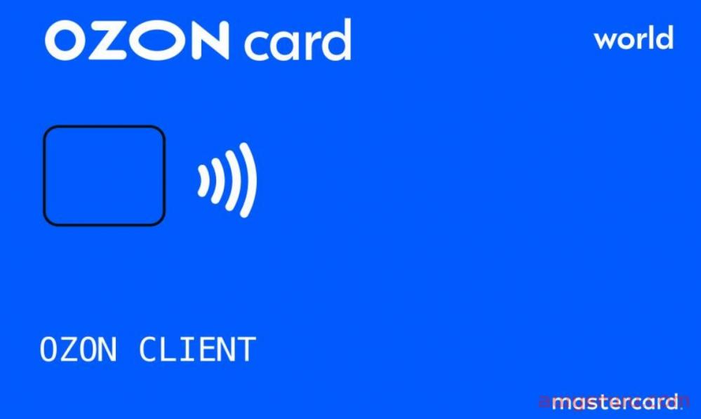 OZON苹果手机卖家版APP于3月4日正式上线中文版 第1张 OZON苹果手机卖家版APP于3月4日正式上线中文版 第1张