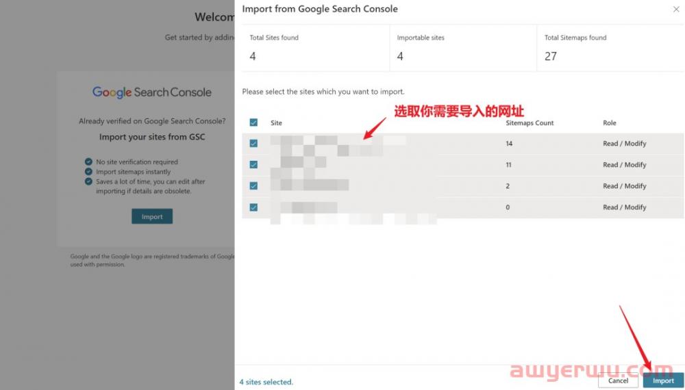 ChatGPT火了，Bing SEO和广告赶紧搞起来！ 第5张