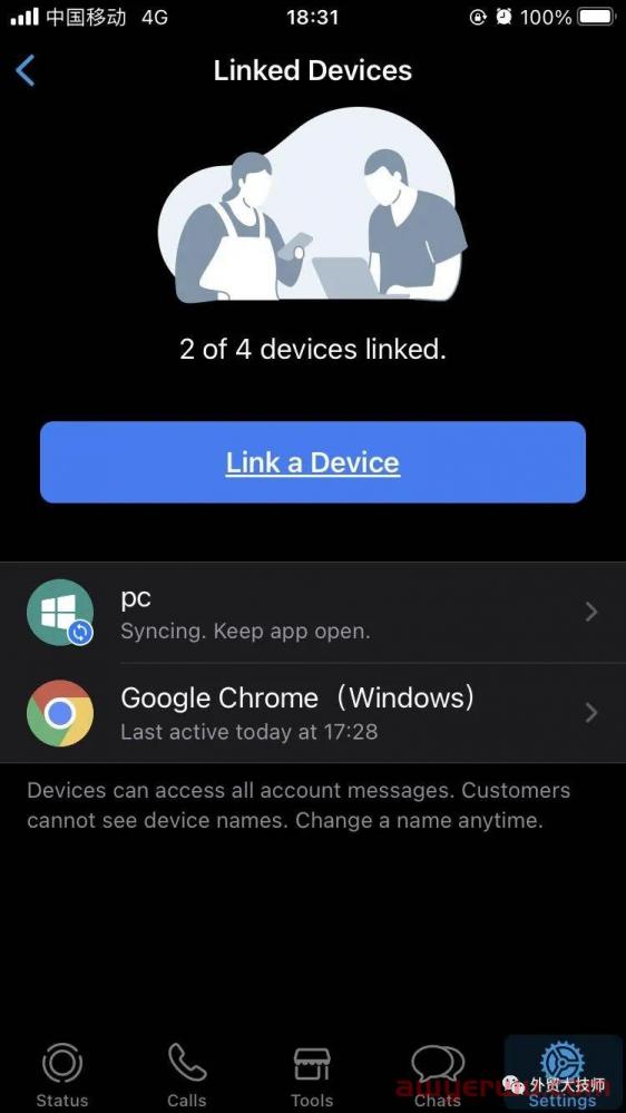 最全WhatsApp那些事儿（外贸触达率最高的工具操作指南） 第23张