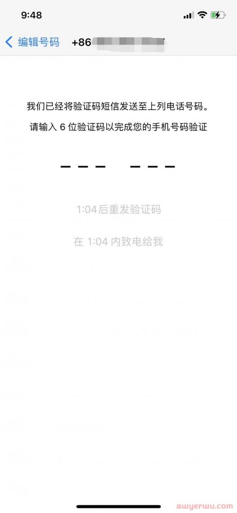 2023新版WhatsApp安装包下载 第2张 2023新版WhatsApp安装包下载 第2张