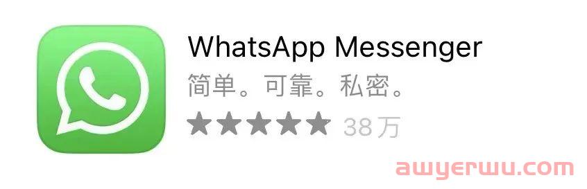 如何获取WhatsApp号码？如何防止WhatsApp被封号？ 第3张