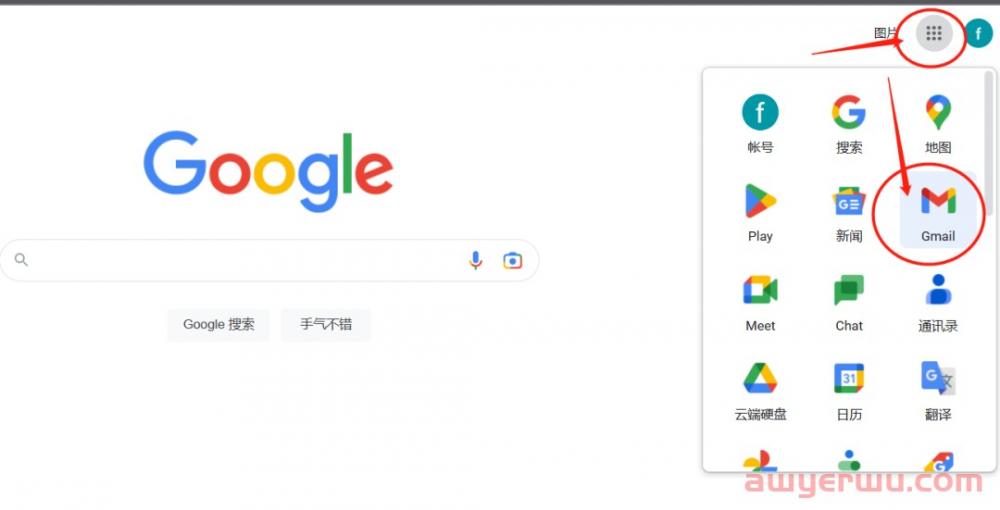 ChatGPT注册新手指南!手把手教会您 第1张