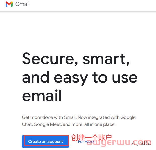 2023最全谷歌邮箱Gmail注册教程 免手机验证 国内注册方法图文教程 第3张