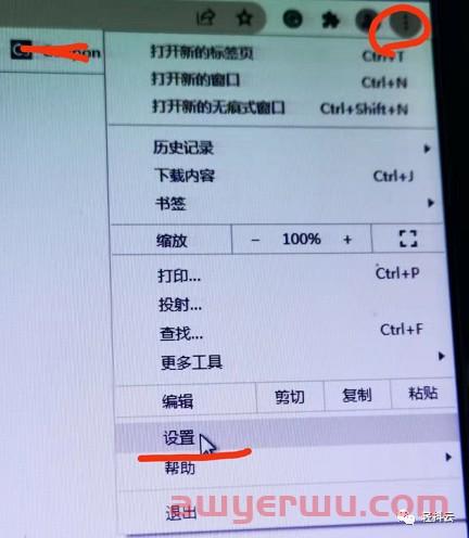 2023最全谷歌邮箱Gmail注册教程 免手机验证 国内注册方法图文教程 第8张