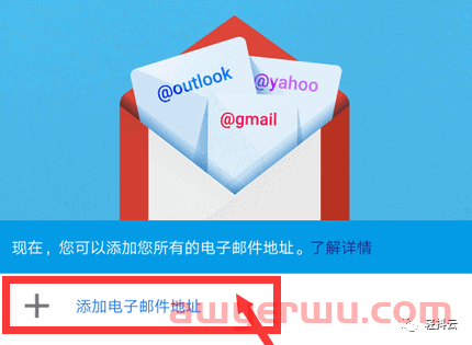 2023最全谷歌邮箱Gmail注册教程 免手机验证 国内注册方法图文教程 第13张