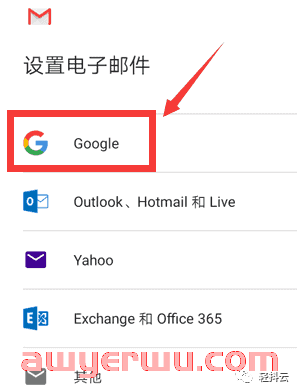 2023最全谷歌邮箱Gmail注册教程 免手机验证 国内注册方法图文教程 第14张