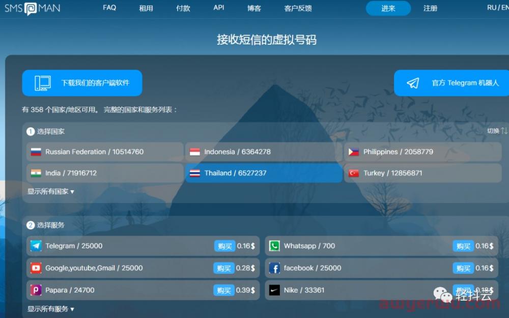 2023最全谷歌邮箱Gmail注册教程 免手机验证 国内注册方法图文教程 第16张