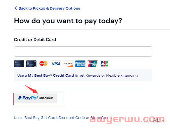 美国贝宝PayPal怎么注册？最新PayPal注册、绑定银行卡、支付步骤及海淘使用教程（手把手详细教程） - 玩转跨境电商必备 第12张
