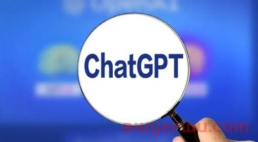 ChatGPT大面积封号!大批亚马逊卖家中招! 第3张 ChatGPT大面积封号!大批亚马逊卖家中招! 第3张