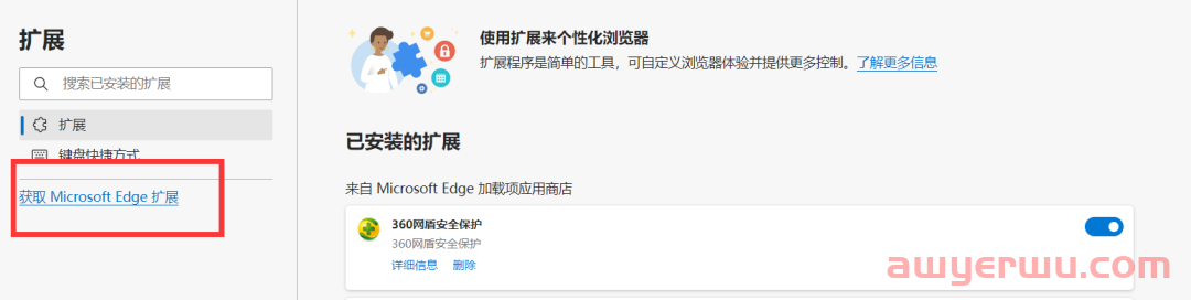 这些配合LinkedIn领英精准高效获客工具,你知道得太晚了 第3张 这些配合LinkedIn领英精准高效获客工具,你知道得太晚了 第3张