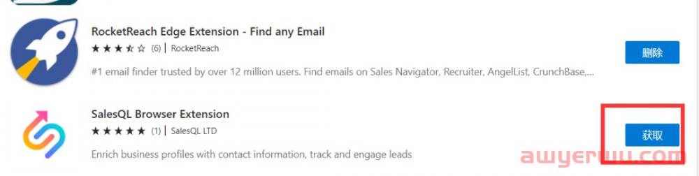 这些配合LinkedIn领英精准高效获客工具,你知道得太晚了 第5张 这些配合LinkedIn领英精准高效获客工具,你知道得太晚了 第5张