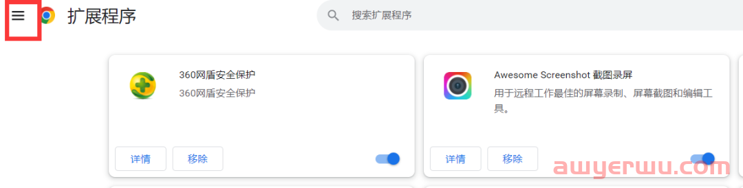 这些配合LinkedIn领英精准高效获客工具,你知道得太晚了 第7张 这些配合LinkedIn领英精准高效获客工具,你知道得太晚了 第7张