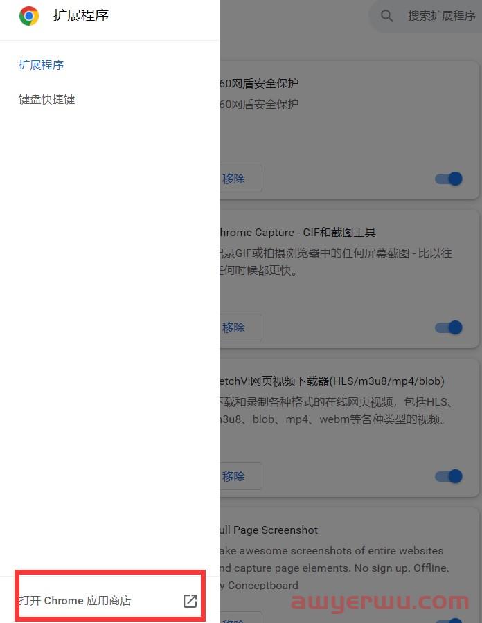 这些配合LinkedIn领英精准高效获客工具,你知道得太晚了 第8张 这些配合LinkedIn领英精准高效获客工具,你知道得太晚了 第8张