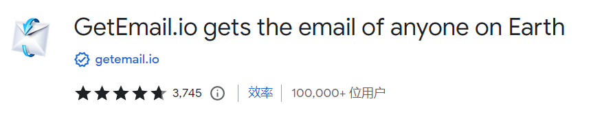 这些配合LinkedIn领英精准高效获客工具,你知道得太晚了 第12张 这些配合LinkedIn领英精准高效获客工具,你知道得太晚了 第12张