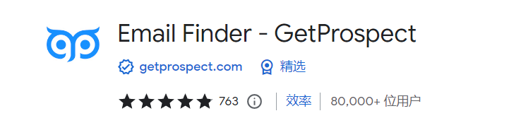 这些配合LinkedIn领英精准高效获客工具,你知道得太晚了 第15张 这些配合LinkedIn领英精准高效获客工具,你知道得太晚了 第15张