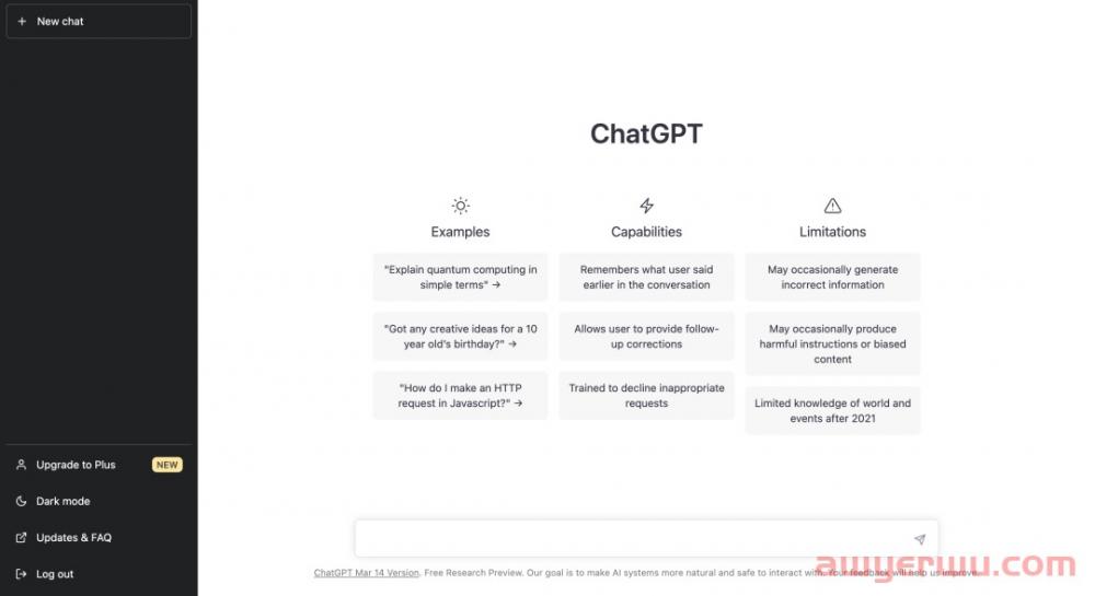 【保姆级教程】使用ChatGPT的3个基本技巧 第1张