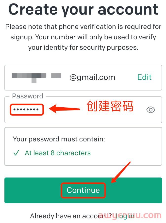 【保姆级教程】手把手教你在国内ChatGPT注册教程 第5张 【保姆级教程】手把手教你在国内ChatGPT注册教程 第5张