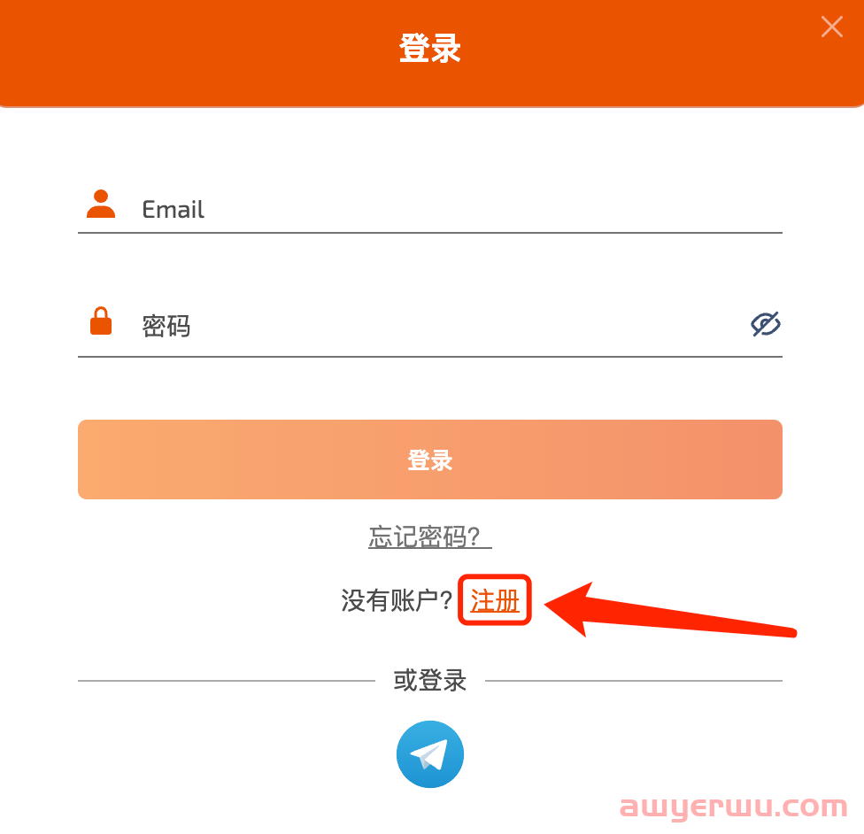 【保姆级教程】手把手教你在国内ChatGPT注册教程 第15张 【保姆级教程】手把手教你在国内ChatGPT注册教程 第15张