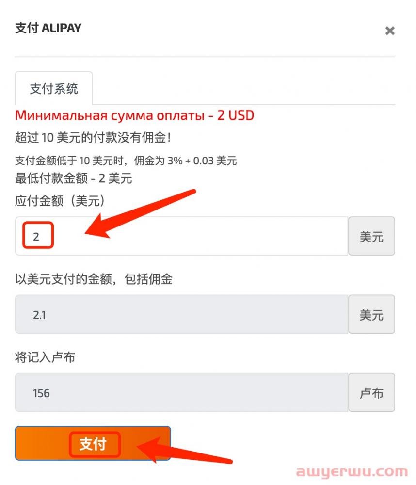 【保姆级教程】手把手教你在国内ChatGPT注册教程 第25张 【保姆级教程】手把手教你在国内ChatGPT注册教程 第25张